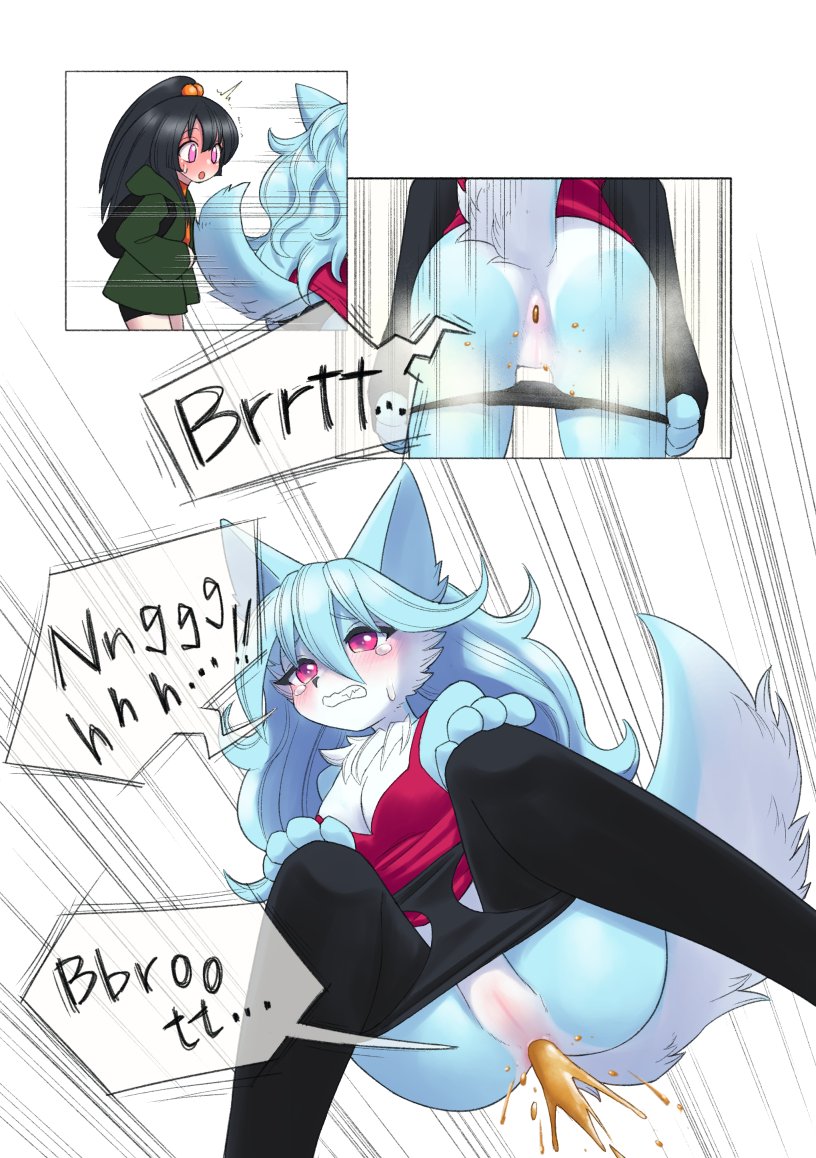 [Unoroute] Desperate Pooping (Sample) - Page 5