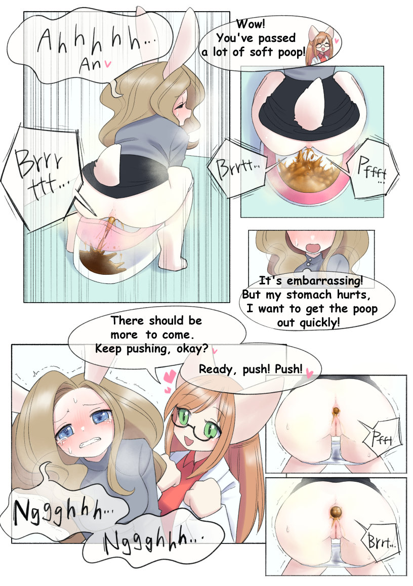 [Unoroute] Enema for Constipation in the Clinic (Sample) - Page 5