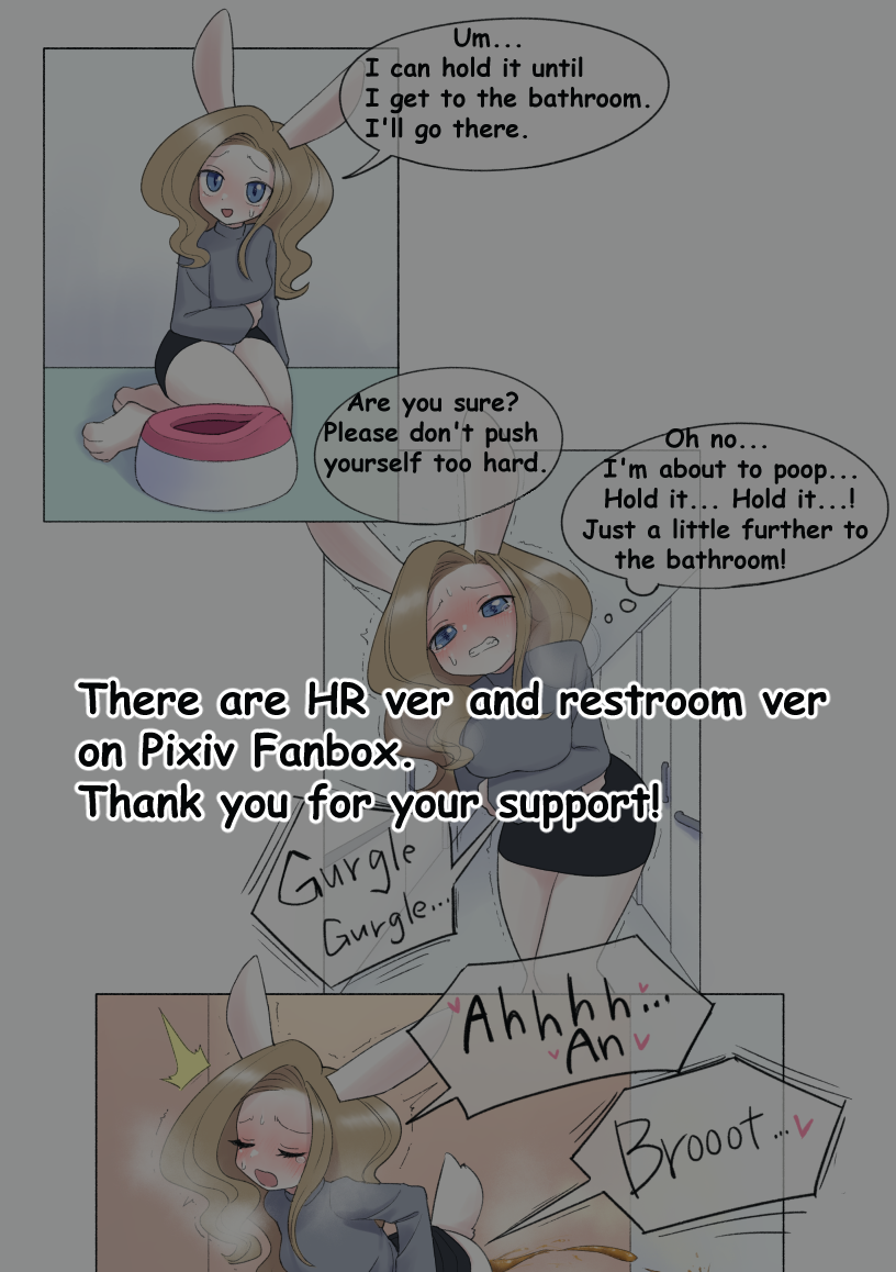 [Unoroute] Enema for Constipation in the Clinic (Sample) - Page 7