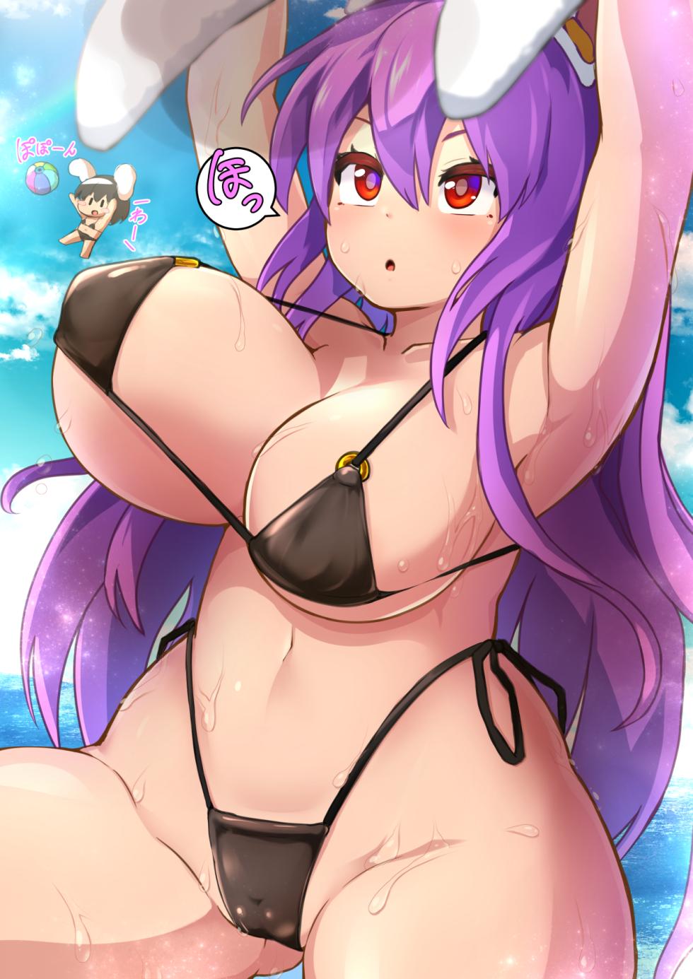 [Peso] Doki Udon darake no Volleyball Taikai ~Porori mo aru yo~ (Touhou Project) - Page 2