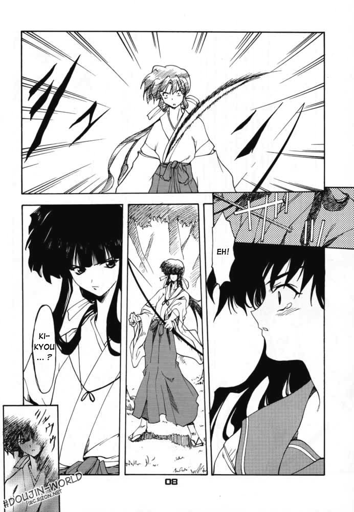 (C59) [P-Forest (Hozumi Takashi)] Enzai (Inuyasha) [English] [HentaiGroup] - Page 7