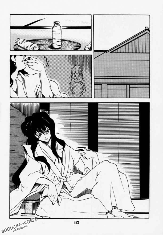 (C59) [P-Forest (Hozumi Takashi)] Enzai (Inuyasha) [English] [HentaiGroup] - Page 9