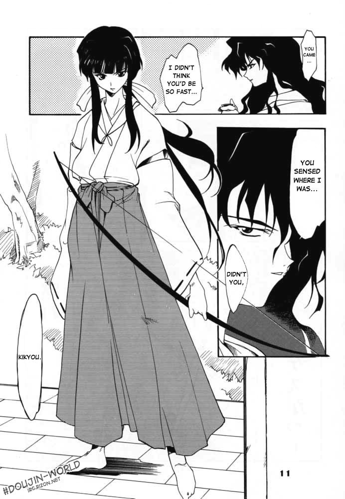 (C59) [P-Forest (Hozumi Takashi)] Enzai (Inuyasha) [English] [HentaiGroup] - Page 10