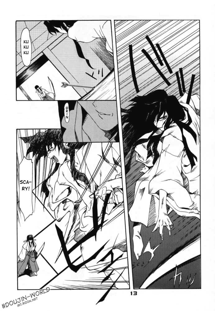 (C59) [P-Forest (Hozumi Takashi)] Enzai (Inuyasha) [English] [HentaiGroup] - Page 12