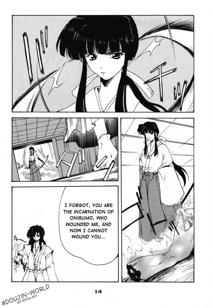 (C59) [P-Forest (Hozumi Takashi)] Enzai (Inuyasha) [English] [HentaiGroup] - Page 13