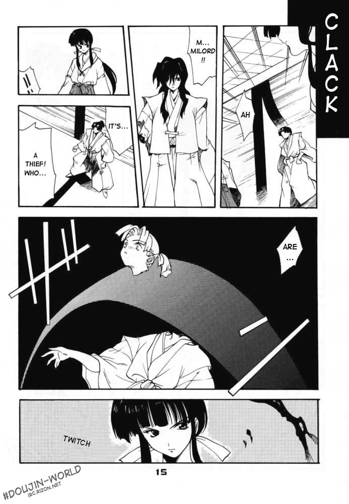 (C59) [P-Forest (Hozumi Takashi)] Enzai (Inuyasha) [English] [HentaiGroup] - Page 14