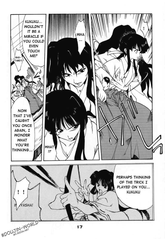 (C59) [P-Forest (Hozumi Takashi)] Enzai (Inuyasha) [English] [HentaiGroup] - Page 16