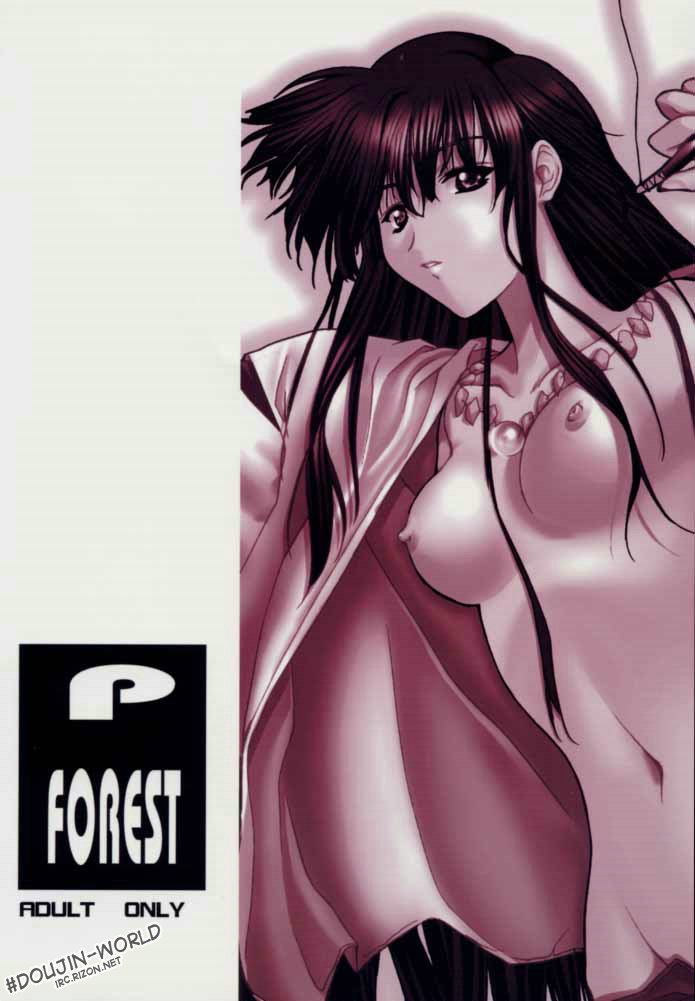 (C59) [P-Forest (Hozumi Takashi)] Enzai (Inuyasha) [English] [HentaiGroup] - Page 40