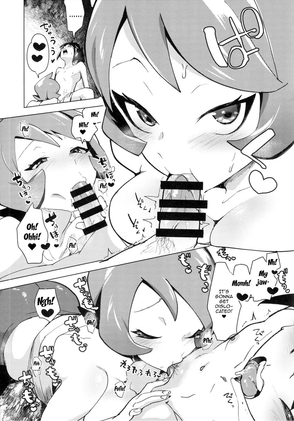 (C100) [chori (Chorimokki)] Hinatsu to Oshiri Ai ni Natta Yoru | The Night I Made Assquatinaces With Arezu (Pokémon Legends: Arceus) [English] {Doujins.com} - Page 17