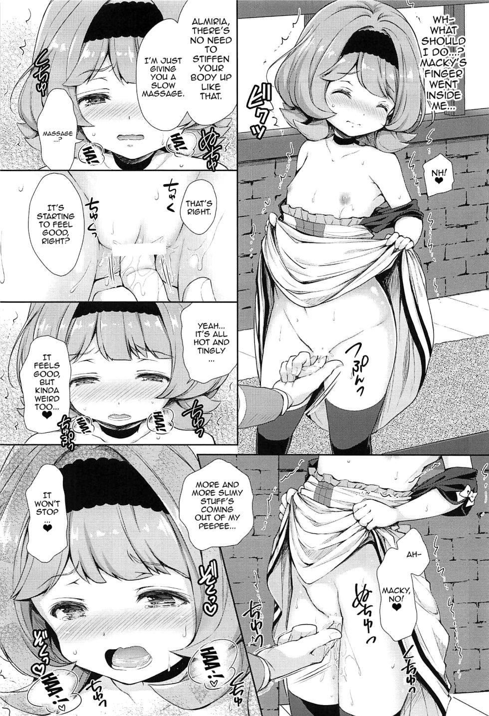 (C92) [Sugar*Berry*Syrup (Crowe)] Macky Suki Suki | I Love-Love Macky (Mobile Suit Gundam Tekketsu no Orphans) [English] {Doujins.com} - Page 8