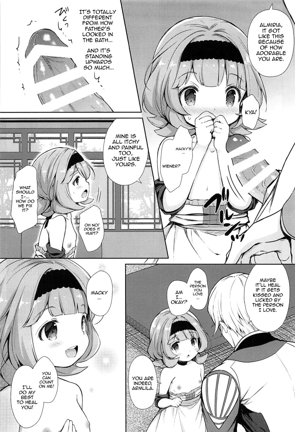 (C92) [Sugar*Berry*Syrup (Crowe)] Macky Suki Suki | I Love-Love Macky (Mobile Suit Gundam Tekketsu no Orphans) [English] {Doujins.com} - Page 10