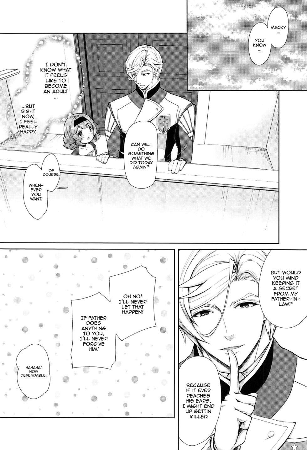(C92) [Sugar*Berry*Syrup (Crowe)] Macky Suki Suki | I Love-Love Macky (Mobile Suit Gundam Tekketsu no Orphans) [English] {Doujins.com} - Page 22