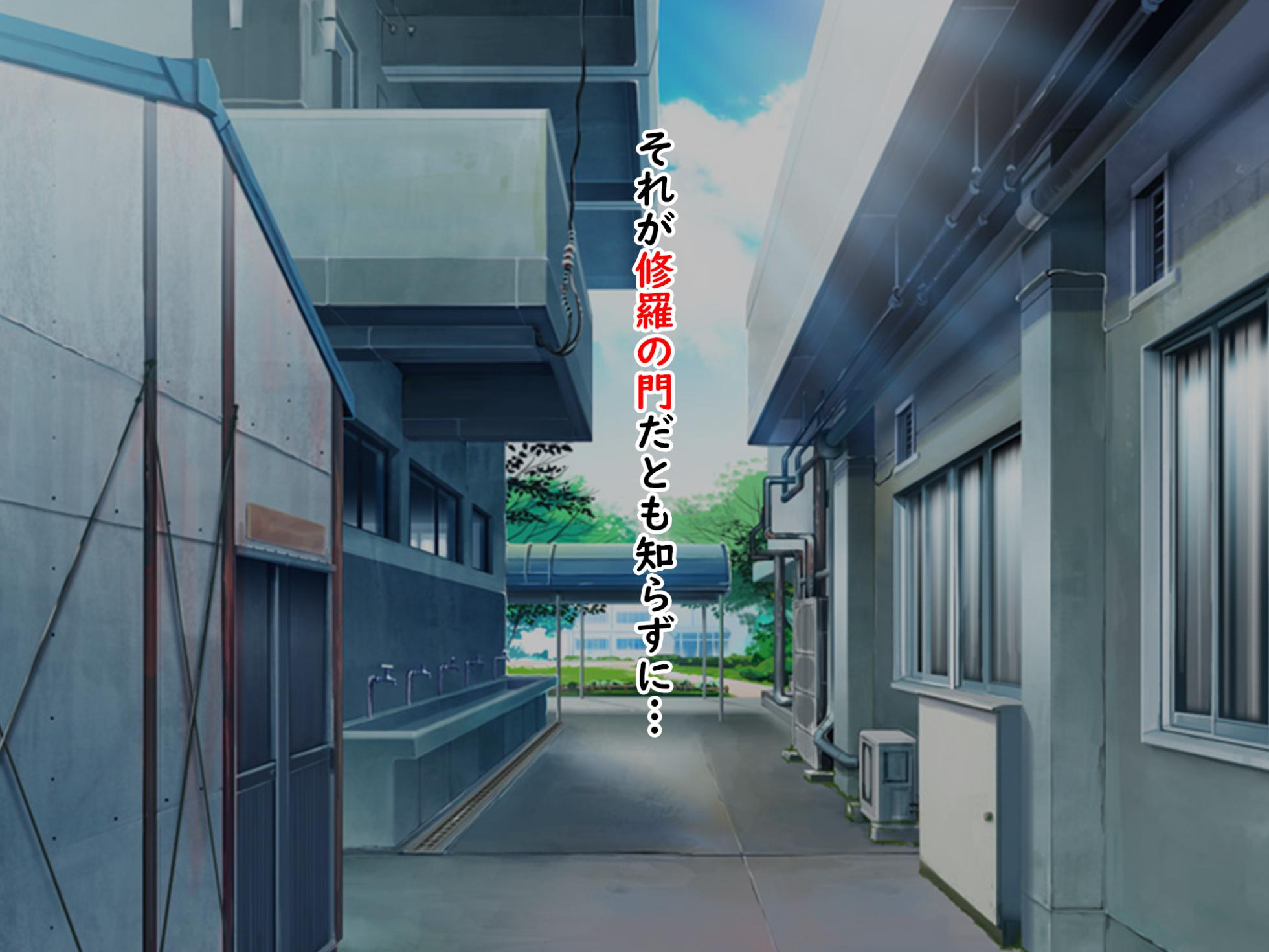[Ikari no Mofumofu Kintama ga Gekitotsu Shoukai] Seigi no Sukeban Kyōsei Shūchi Ijime Jigoku Furyō-tachi no Iinari Dorei o ma n ko Marudashi Hadaka Odori Sarashi-kei to Batsu Gēmu no Mainichi - Page 5