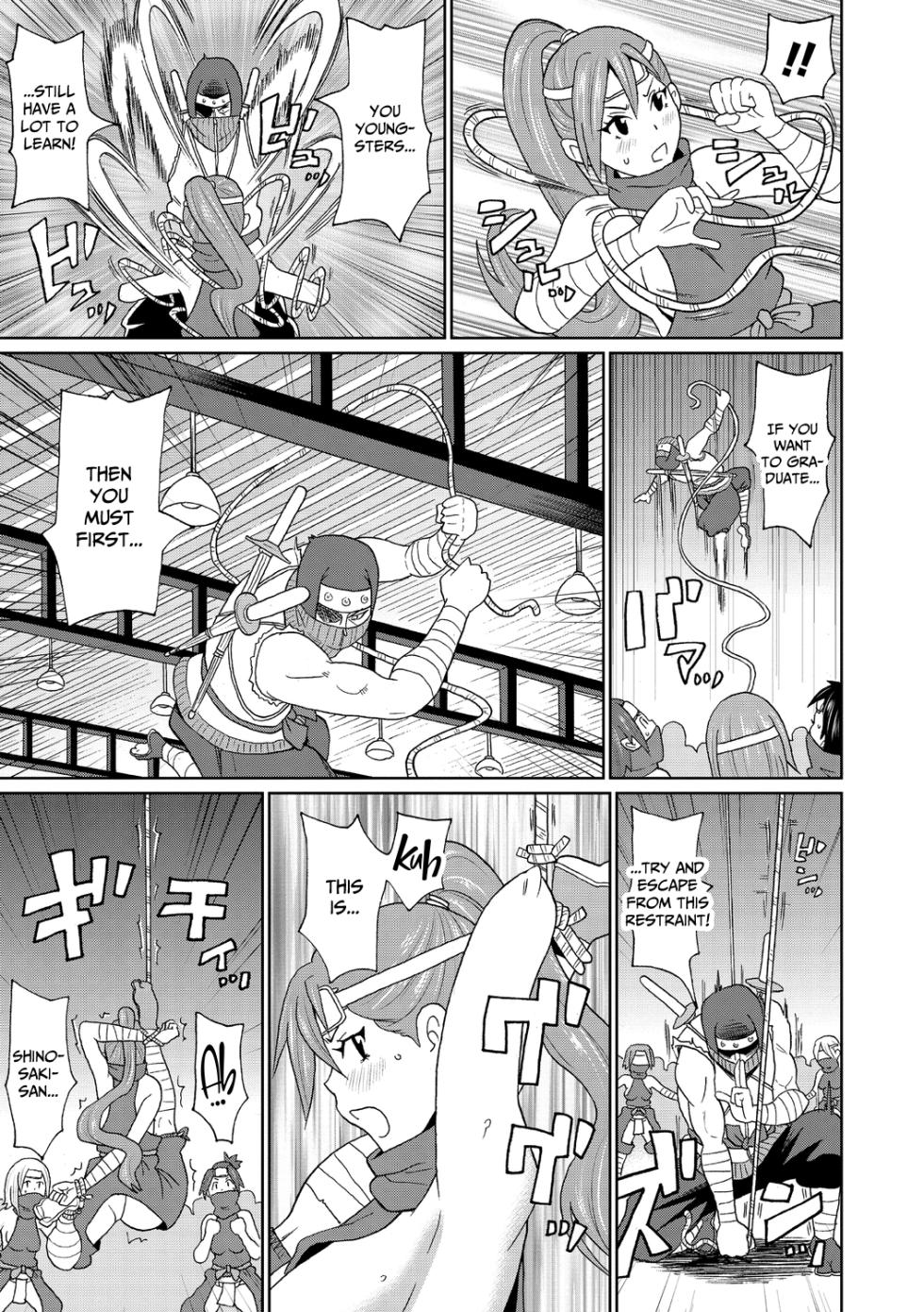 [John K. Pe-ta] Shinmai Kunoichi Shinozaki-san. | Novice Kunoichi Shinozaki-san (Nikuana Full Package) [English] [CulturedCommissions] [Digital] - Page 5