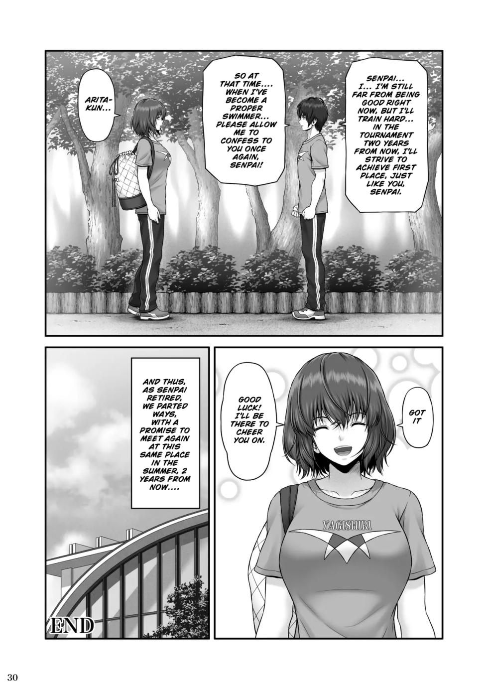 [MYTHICAL WORLD (Lioreo)] CRAZY SWIMMER First Stage [English] [Chalklog] [Digital] - Page 31