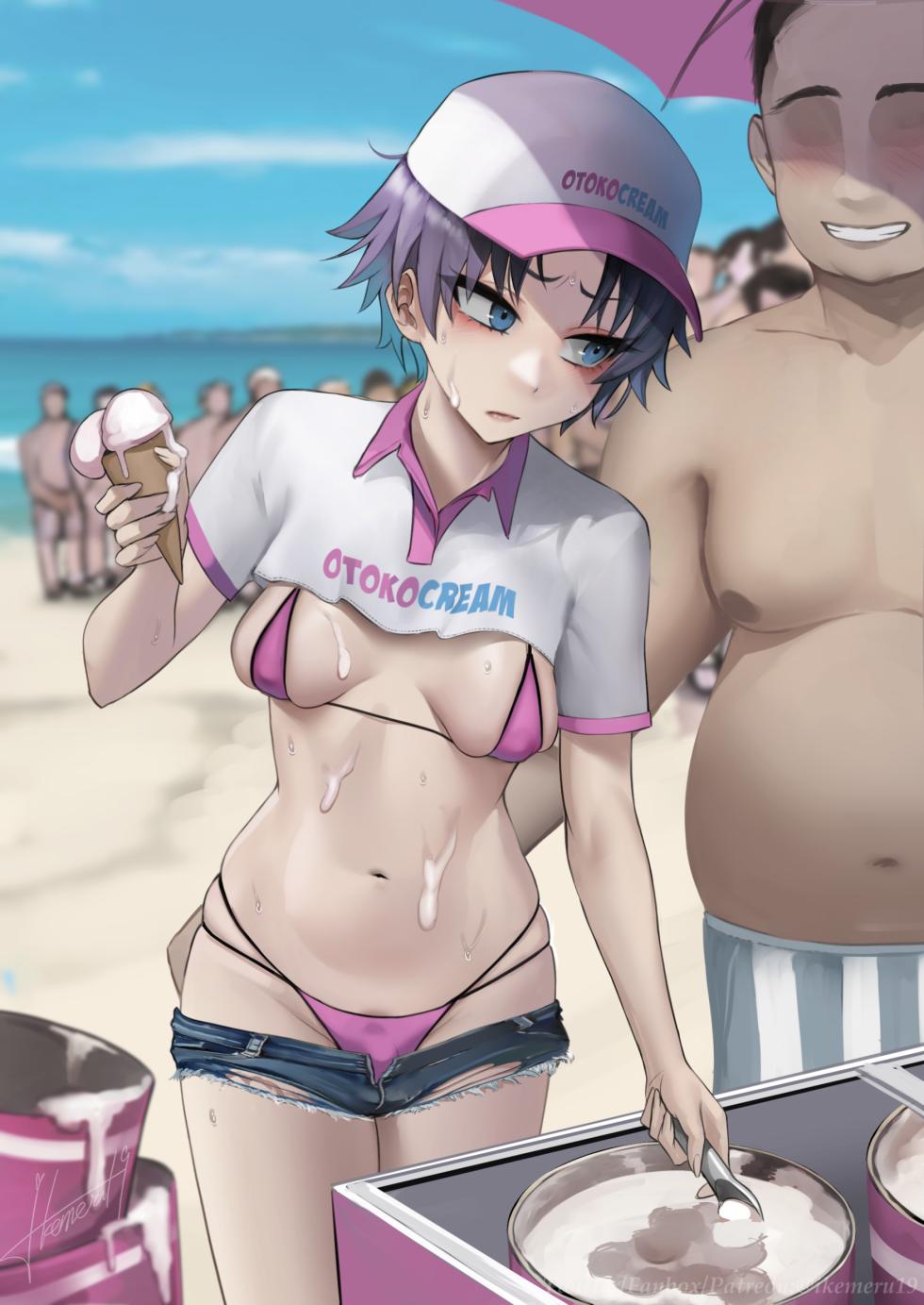 [Ikemeru19] Icecream Uncensored - Page 3