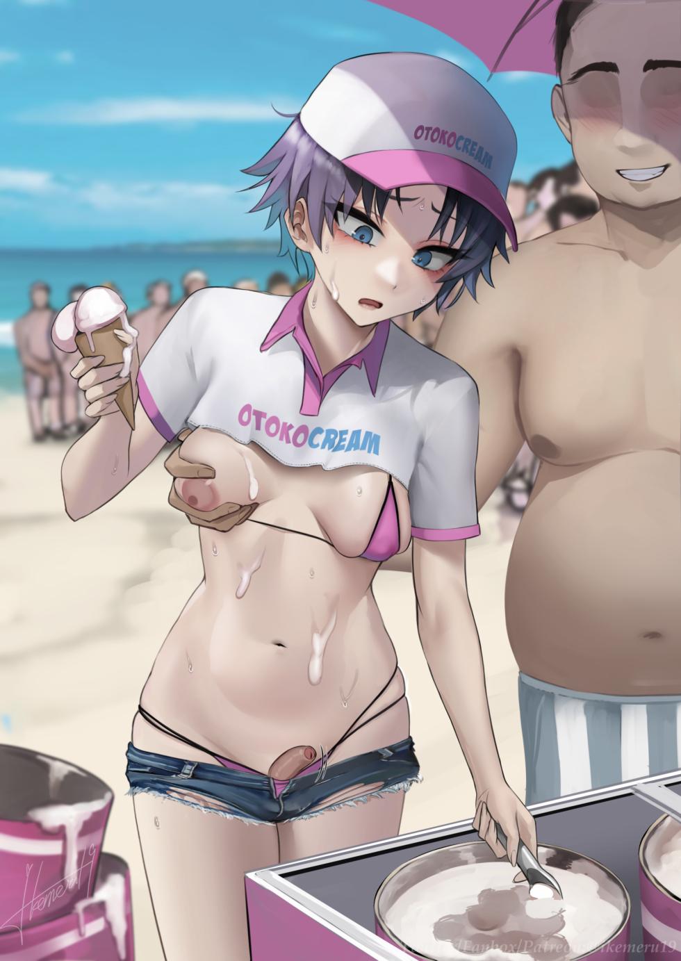 [Ikemeru19] Icecream Uncensored - Page 5