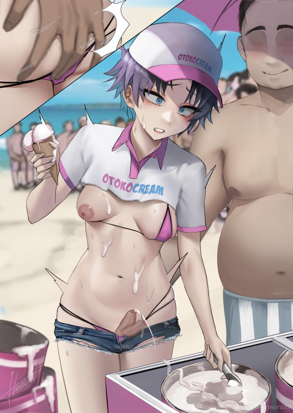 [Ikemeru19] Icecream Uncensored - Page 10