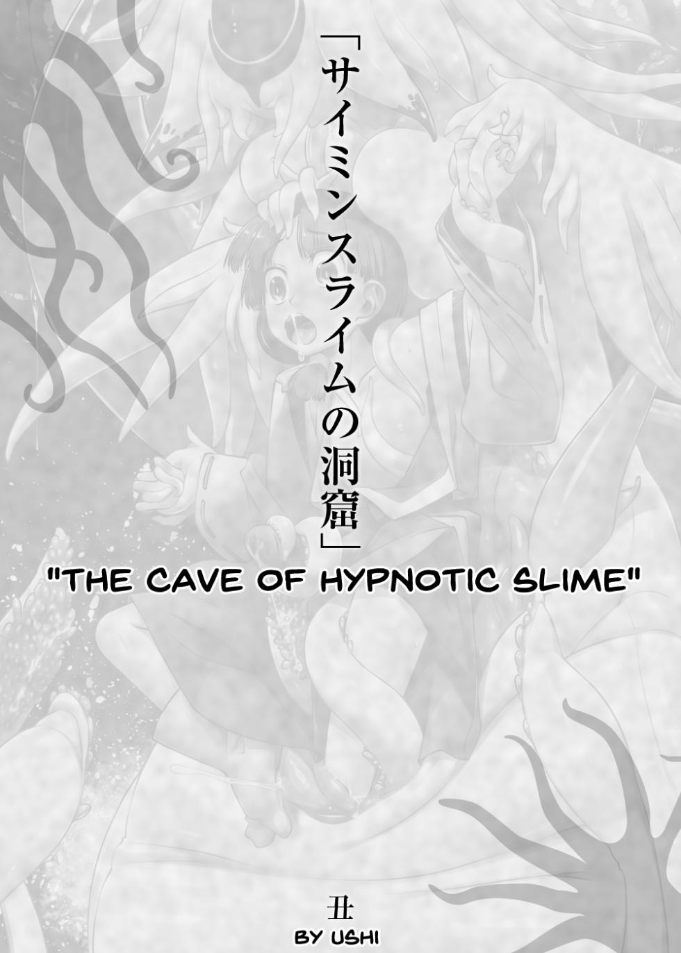 [Toro Toro Resistance (Ushi)] Saimin Slime no Doukutsu | The Cave of Hypnotic Slime (Shounen ga Sakusei Seibutsu no Ejiki to Naru Goudoushi 4 Shiiku-hen) [English] [Pluto] - Page 1