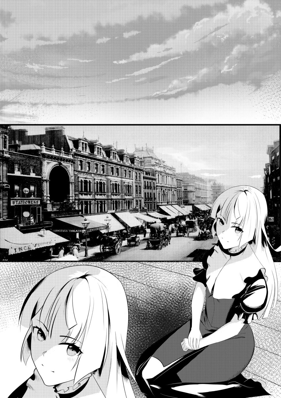 [Mayn Urr Izqi] Origin of Ollie [English] - Page 2