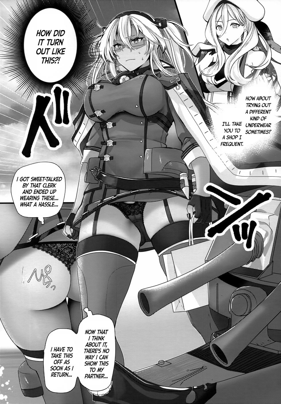 (C101) [Marosaan (Yunamaro)] Musashi-san no Yoru Jijou Shoubu Shitagi Daisakusen Hen | Musashi-san's Nightly Affair - Lucky Underwear Operation Chapter (Kantai Collection -KanColle-) [English] [DKKMD Translations] - Page 7