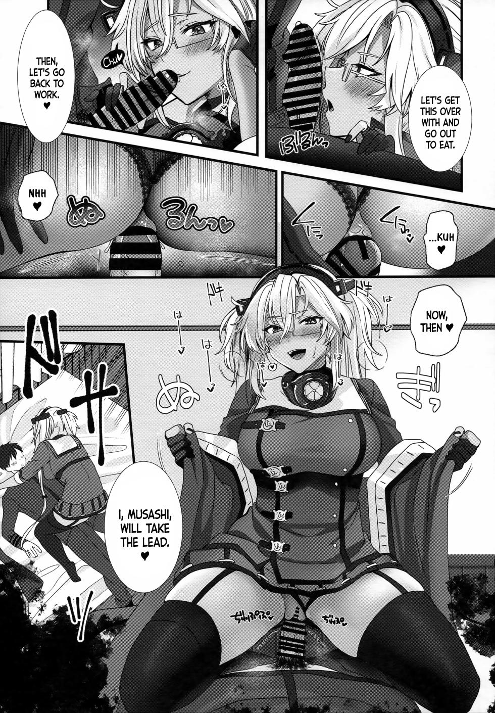 (C101) [Marosaan (Yunamaro)] Musashi-san no Yoru Jijou Shoubu Shitagi Daisakusen Hen | Musashi-san's Nightly Affair - Lucky Underwear Operation Chapter (Kantai Collection -KanColle-) [English] [DKKMD Translations] - Page 18