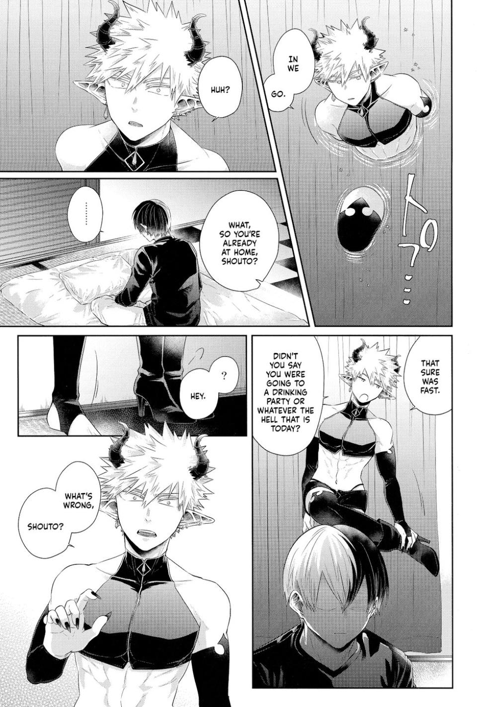 (CCOsaka120) [GERANIUM (Kei)] YUMMY (Boku no Hero Academia) [English] [Nanashi.Translates] - Page 38