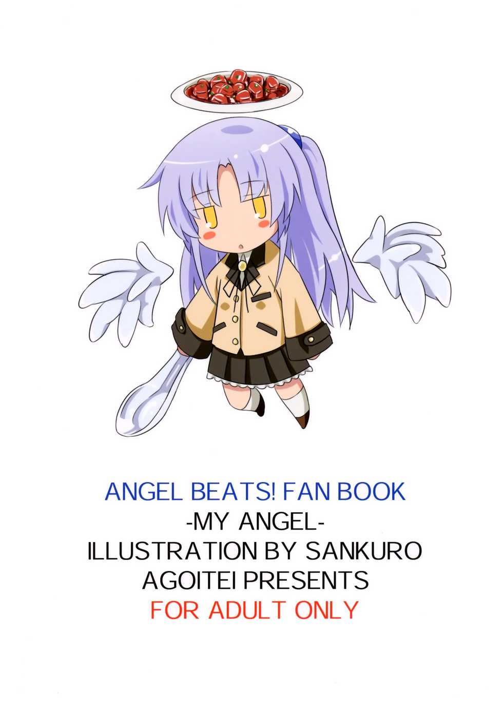 (SC48) [AGOITEI (Sankuro)] My Angel (Angel Beats!) [German] {Deutsche-Doujins.com} - Page 21