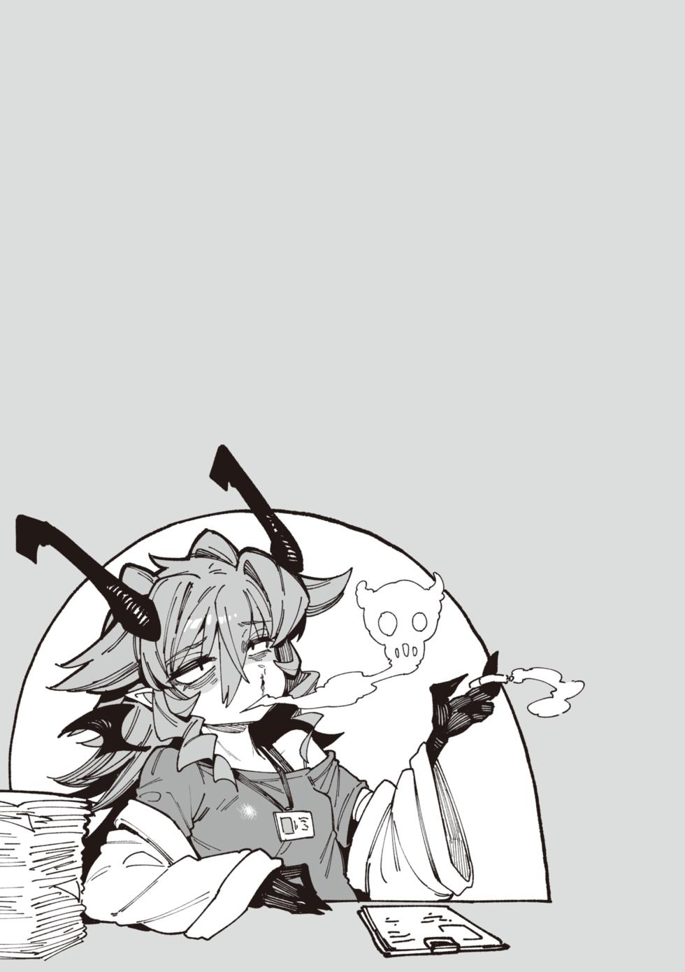 [Karasu Chan] Ino Megami-tachi - interspecies venus [Digital] - Page 25