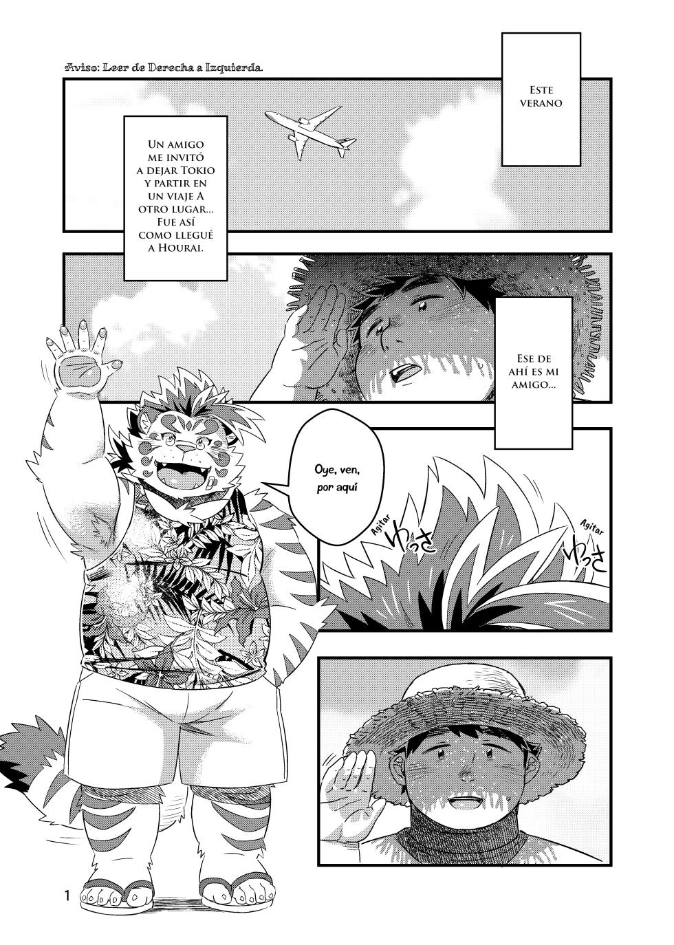 [Nikumaruya (Various)] Waga Tomo Richou de wa Nai ka? | ¿No es ese mi amigo Licho (Tokyo Afterschool Summoners) [Spanish] [Digital] - Page 4