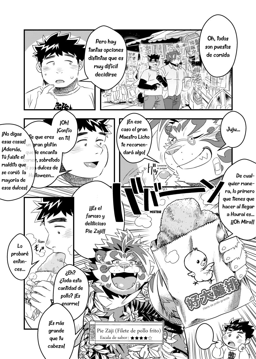 [Nikumaruya (Various)] Waga Tomo Richou de wa Nai ka? | ¿No es ese mi amigo Licho (Tokyo Afterschool Summoners) [Spanish] [Digital] - Page 7