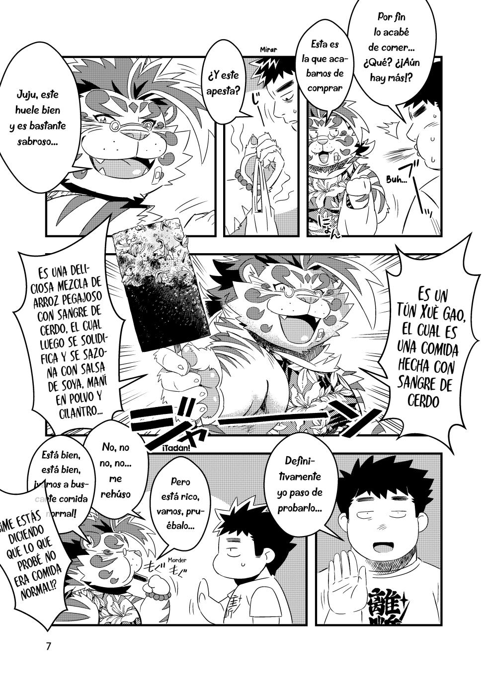 [Nikumaruya (Various)] Waga Tomo Richou de wa Nai ka? | ¿No es ese mi amigo Licho (Tokyo Afterschool Summoners) [Spanish] [Digital] - Page 10