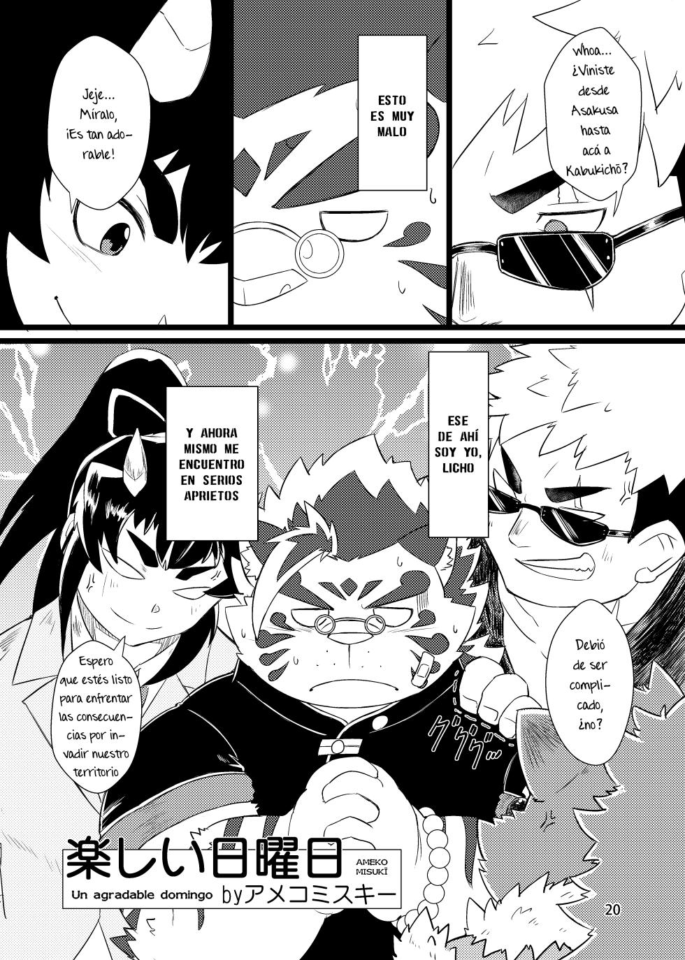 [Nikumaruya (Various)] Waga Tomo Richou de wa Nai ka? | ¿No es ese mi amigo Licho (Tokyo Afterschool Summoners) [Spanish] [Digital] - Page 23