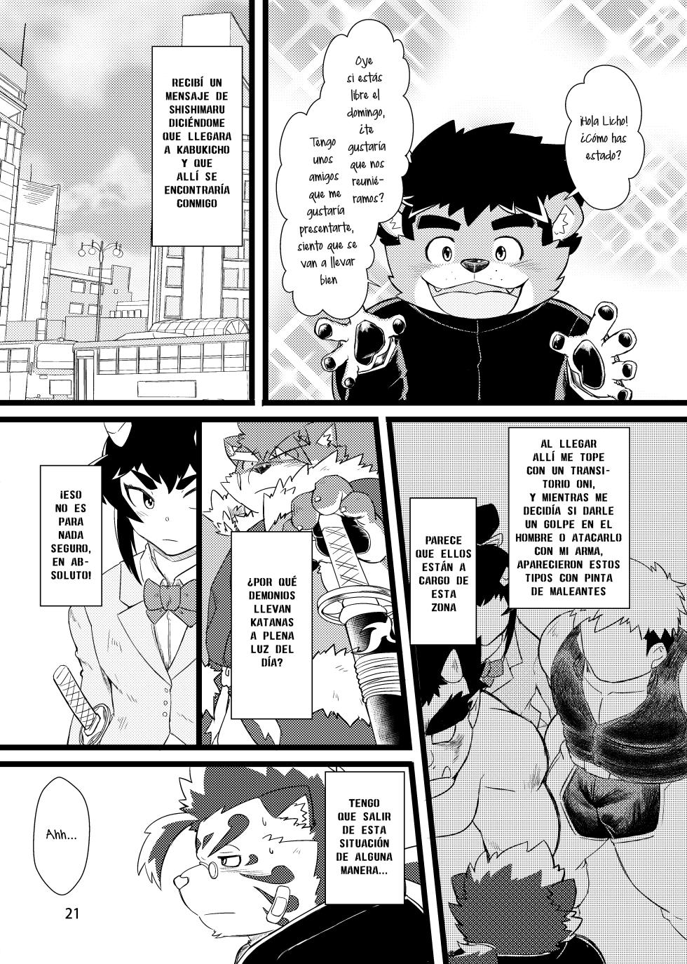 [Nikumaruya (Various)] Waga Tomo Richou de wa Nai ka? | ¿No es ese mi amigo Licho (Tokyo Afterschool Summoners) [Spanish] [Digital] - Page 24