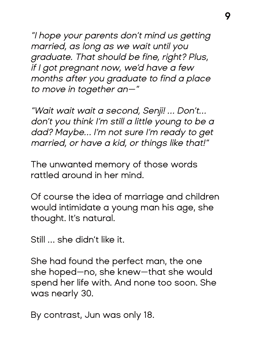 When Days Rewind Volume Four [English] - Page 9