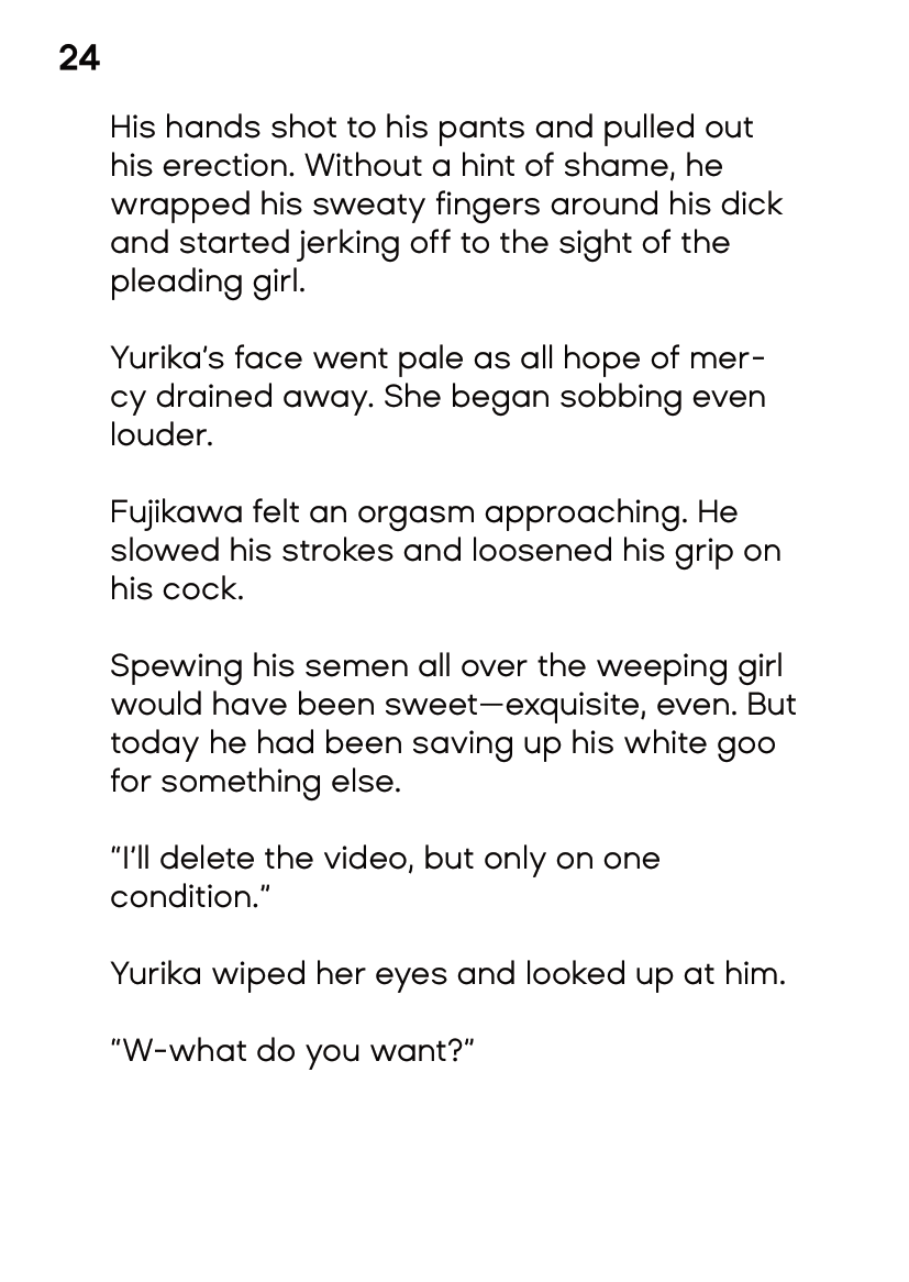 When Days Rewind Volume Four [English] - Page 24