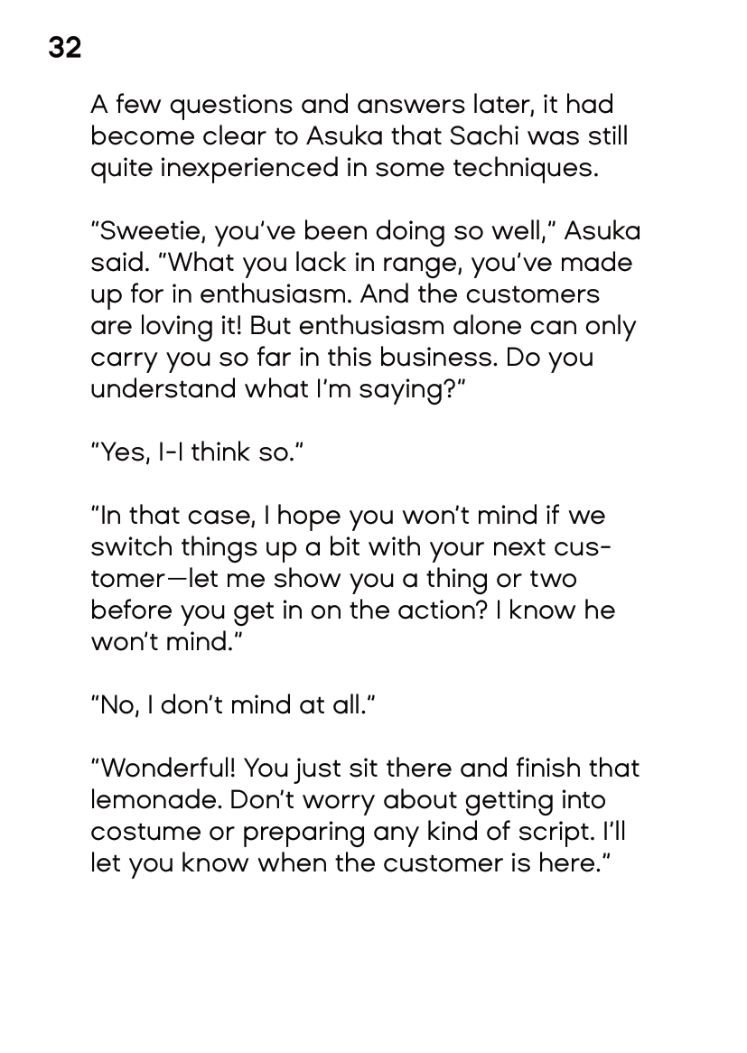 When Days Rewind Volume Four [English] - Page 32