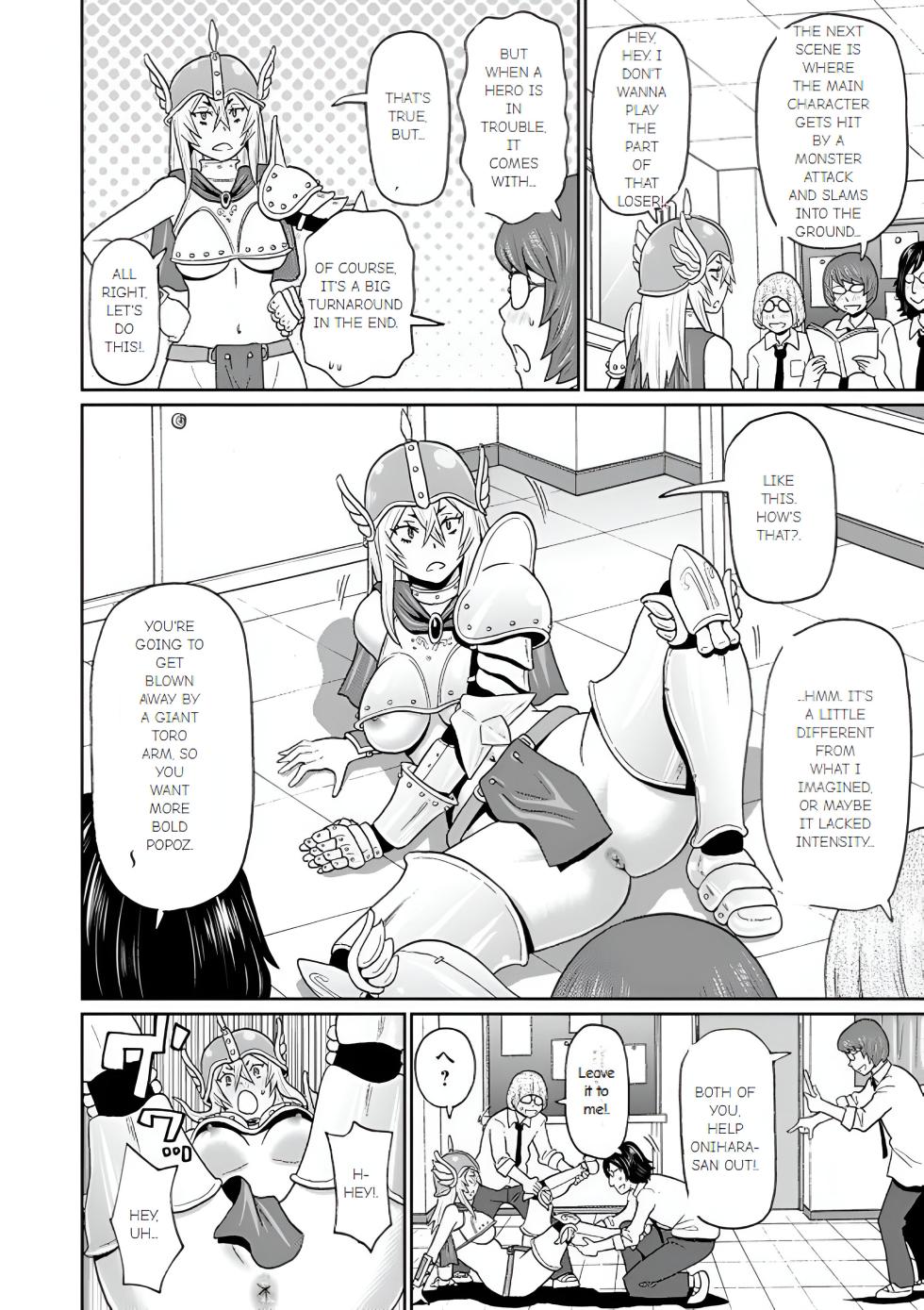 [John K. Pe-ta] Full Hole! Trust Maiden [Ch 4] - Page 8