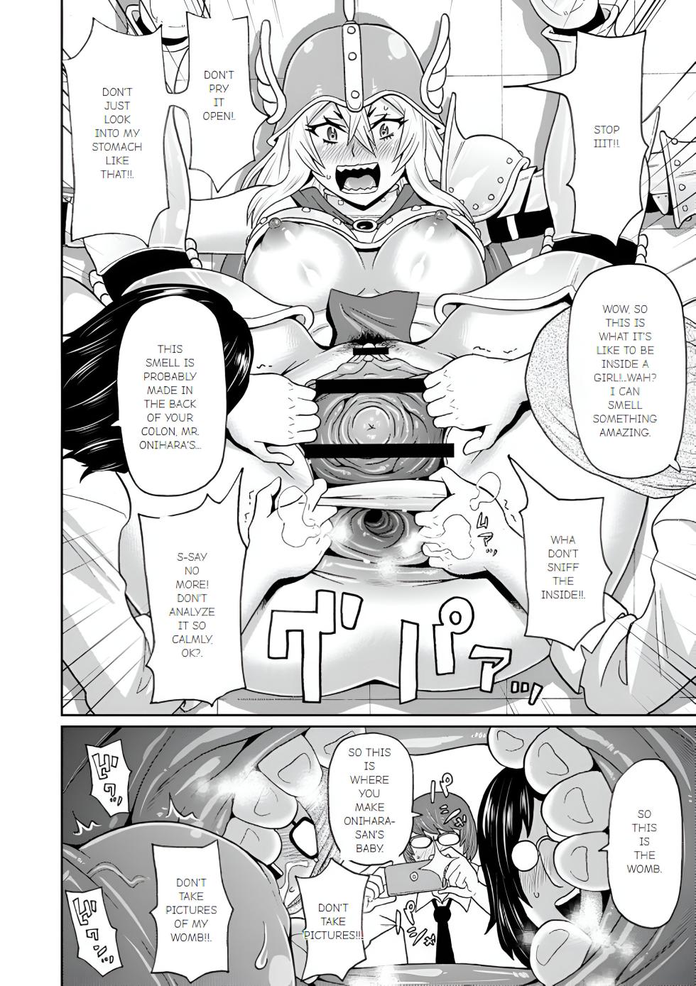 [John K. Pe-ta] Full Hole! Trust Maiden [Ch 4] - Page 10