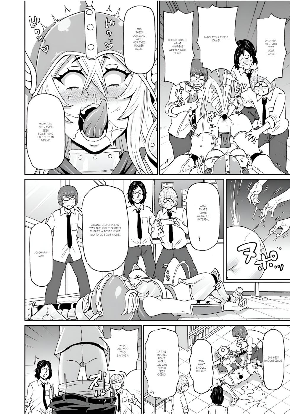 [John K. Pe-ta] Full Hole! Trust Maiden [Ch 4] - Page 16