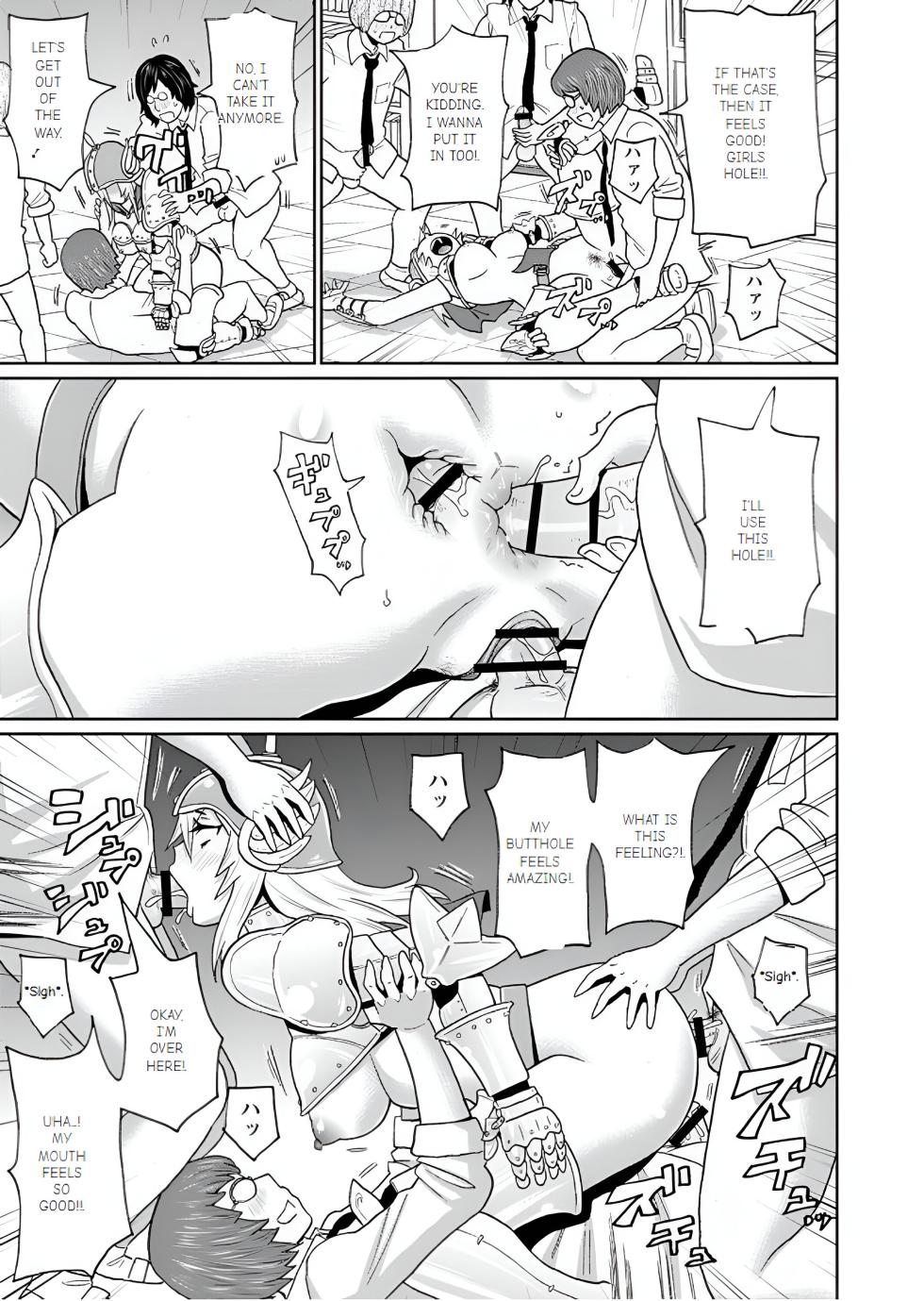 [John K. Pe-ta] Full Hole! Trust Maiden [Ch 4] - Page 19