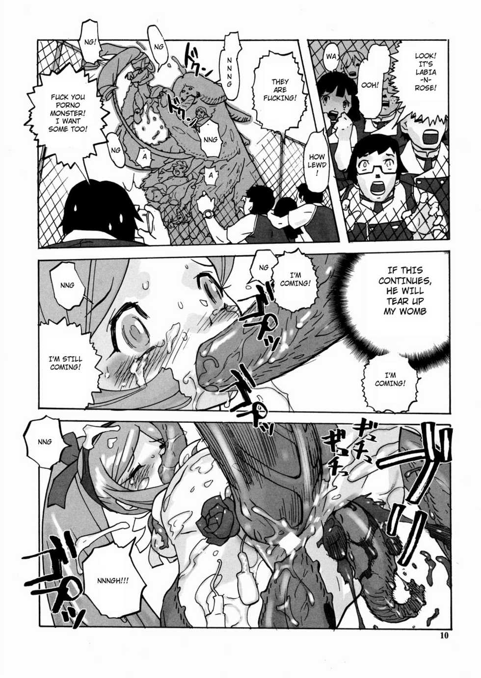 [Tenpuu Mitsunari] PORNO STAR Pretty Soldier Labia-n-Rose c01 [english] - Page 13