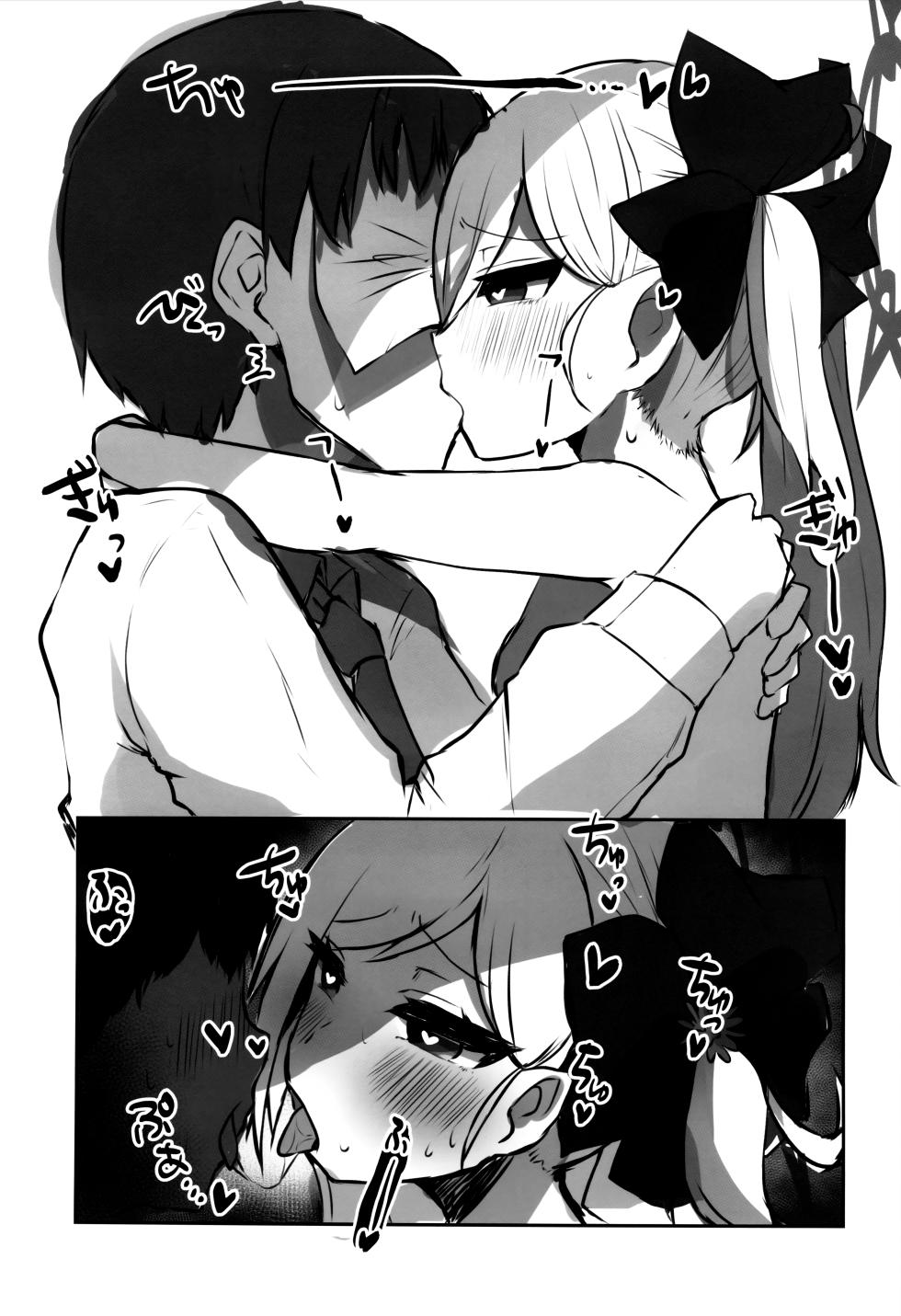 (Sensei no Archive 10) [Sukoshi S Shi (Takasaki Aneki)] Totsuzen Shiro no Micro Bikini o Myakuraku Naku Jiman shite kuru Mutsuki Gainen (Blue Archive) - Page 9