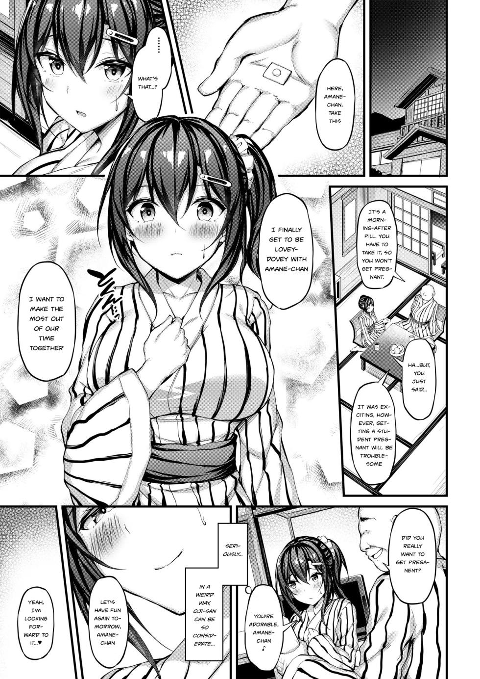 [Mofurentei (Xe)] Kanojo ga Separate o Matou Riyuu - Sakasama no Aiyoku to Uwaki Onsen Ryokou- [English] [Hotdogman] [Digital] - Page 21