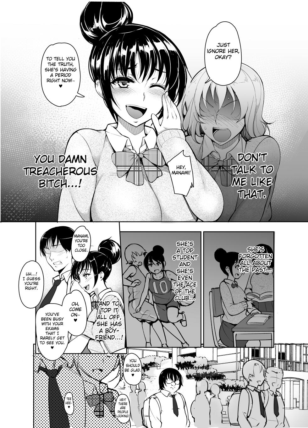 [Inukamedou (Ushino Naka)] Saimin Kareshi [English] [Fated Circle] - Page 2