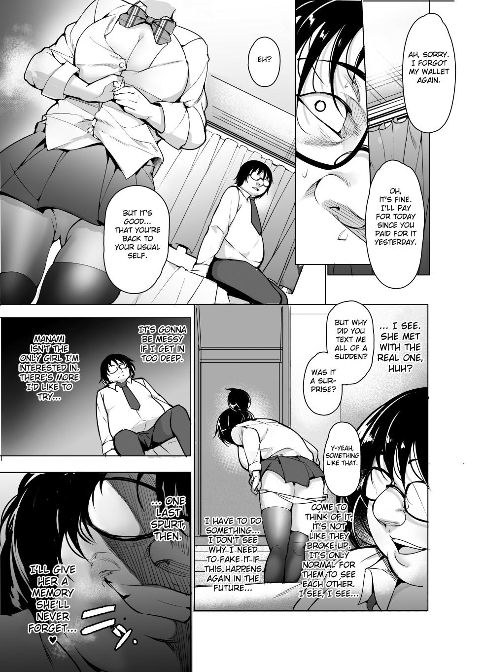[Inukamedou (Ushino Naka)] Saimin Kareshi [English] [Fated Circle] - Page 21