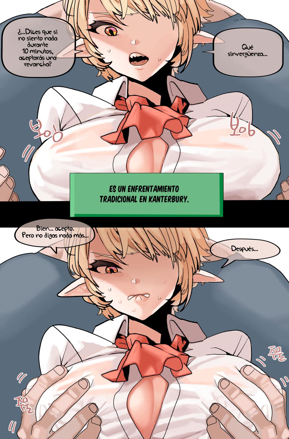[Dangpa] Una apuesta contra Valencia (Guardian Tales) - Page 8