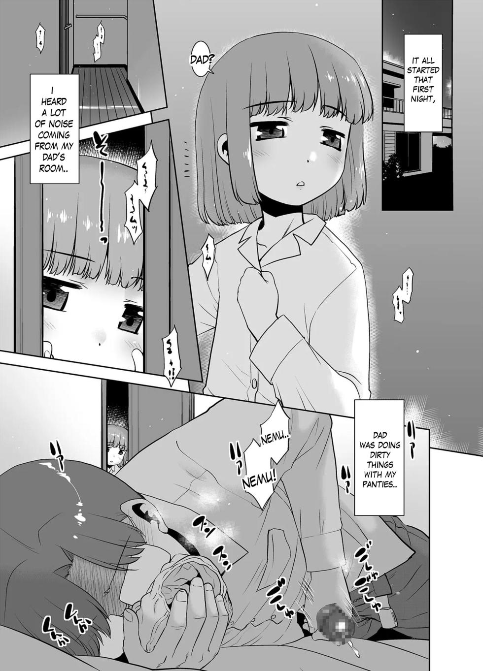 [T.4.P (Nekogen)] Otou-san wa Warukunai. | Dad isn't bad. [English] [Digital] - Page 4