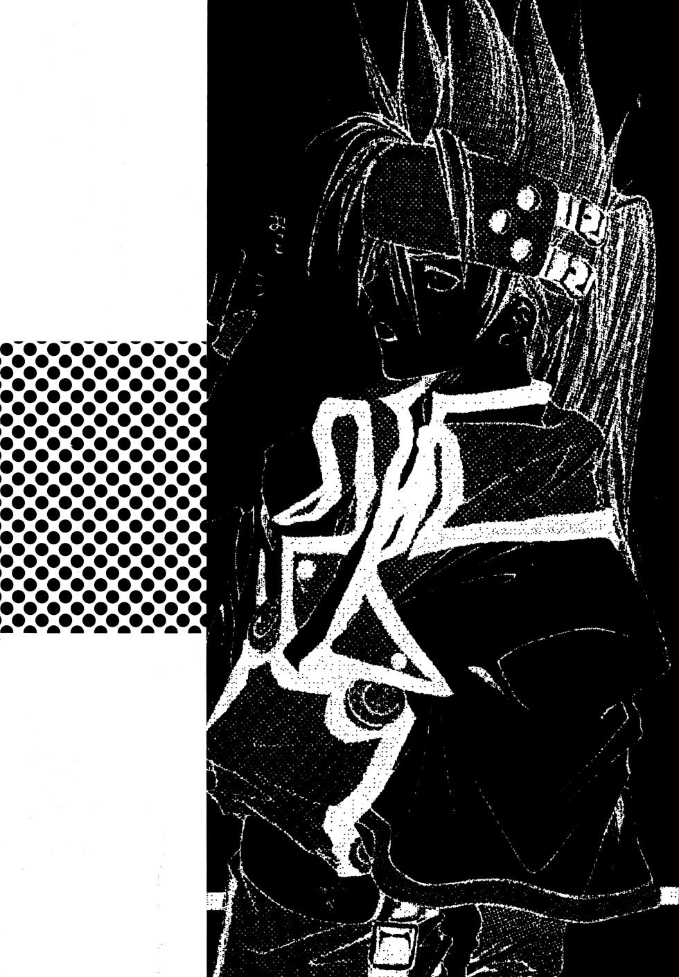 (CosCafe2) [parAdox (Sahara Kijoh)] forbidden lover   (Guilty Gear) - Page 27