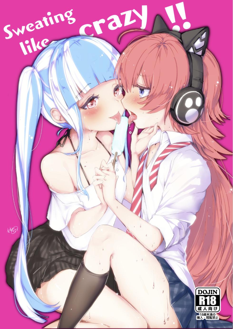 [Gestalt Houkai (Momonipu)] Sweating like crazy!! (BanG Dream!) [Spanish] [Nekomi Fansub] [Digital] - Page 1